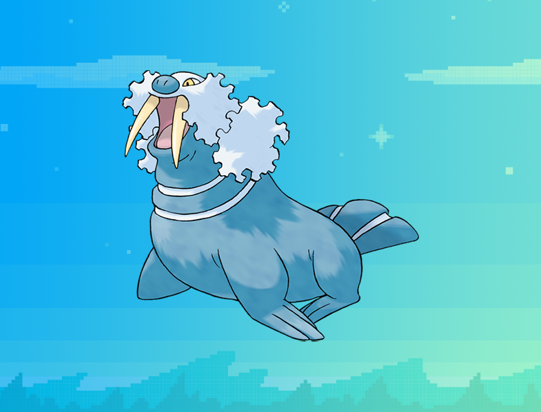 Walrein
