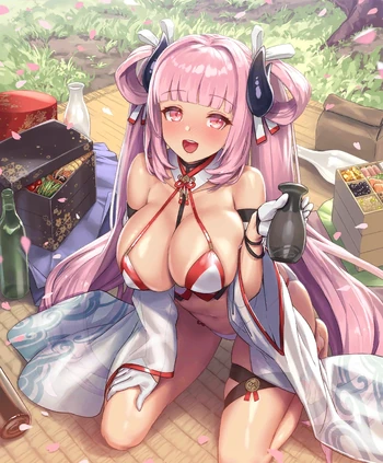 Rei