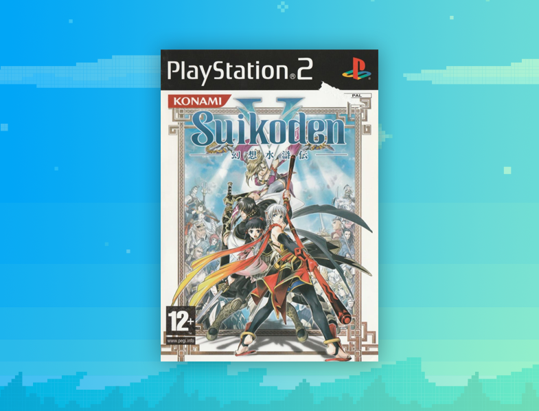 Suikoden V