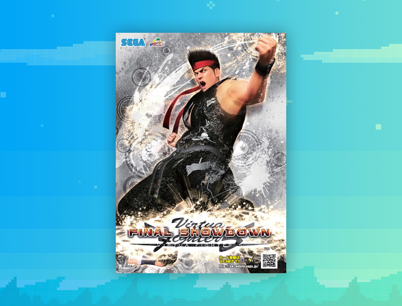 Virtua Fighter 5: Final Showdown