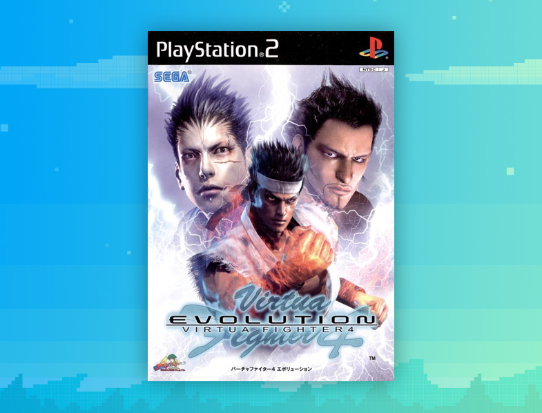 Virtua Fighter 4: Evolution
