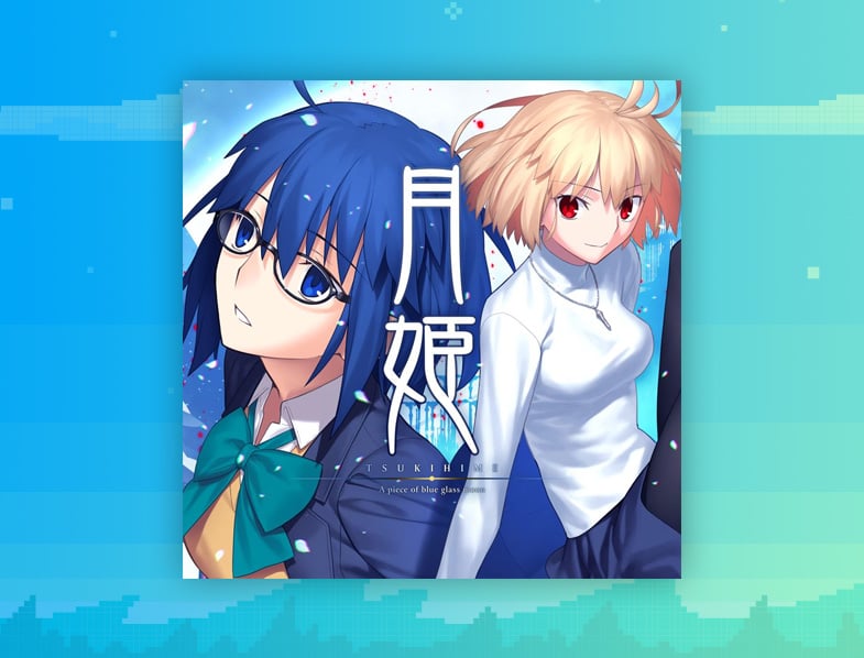 Tsukihime